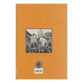 نخست وزیران ایران از سیدضیا تا بختیار